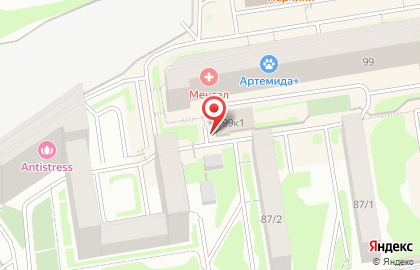 Юридическая консультация ШАХ на карте