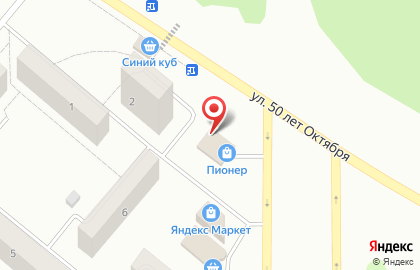 Торговый центр Пионер, торговый центр на проспекте Металлургов на карте