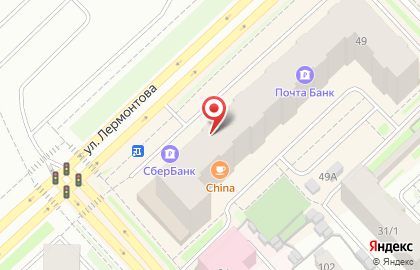 Ортопедический салон НеБолейка на улице Лермонтова на карте