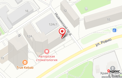 Аптечный пункт Фармацевт на карте