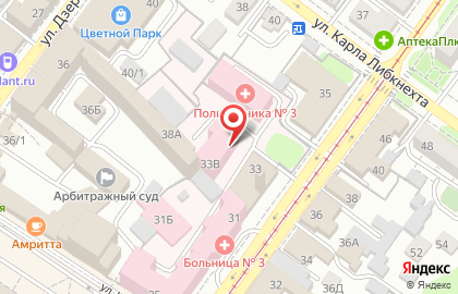 Иркутская Городская Клиническая Больница № 3 на улице Тимирязева на карте