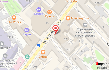 Пивной ресторан Бирхауз в Правобережном округе на карте