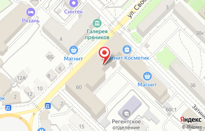 Магазин посуды и бытовой техники, ИП Санькова М.Н. на карте