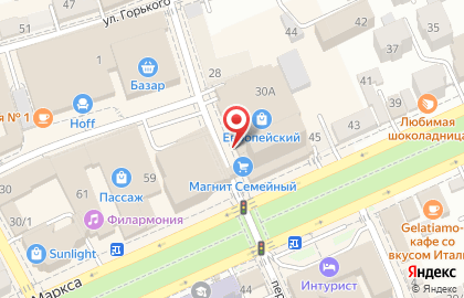 Служба доставки суши Суши-Маркет в Ставрополе на карте