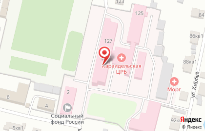 Караидельская центральная районная больница на Коммунистической улице на карте
