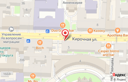Кондитерский магазин Сладости для радости на метро Чернышевская на карте