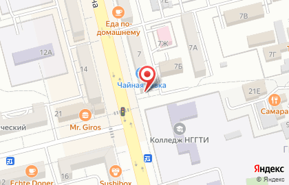 Магазин продуктов Рябинка на улице Гагарина на карте