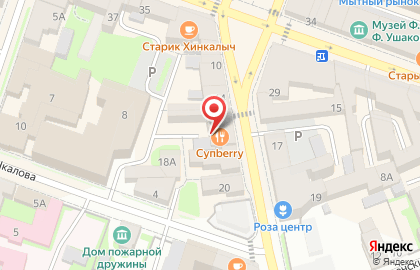 Стоматологическая клиника Дента на Стоялой улице на карте