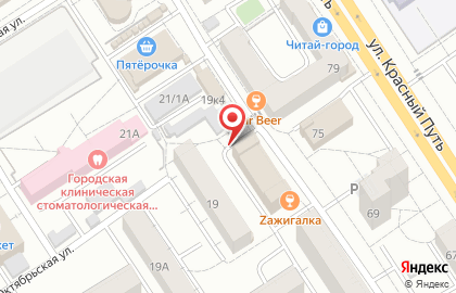 Киоск фастфудной продукции, Центральный округ на Волочаевской улице на карте