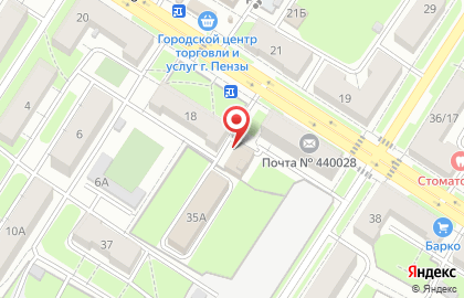 Ритуальная компания Вечность в Октябрьском районе на карте