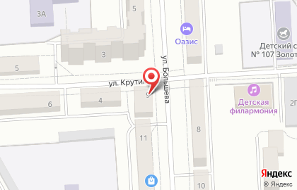 RemService на карте