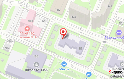 Школа №1356 с дошкольным отделением на Старокачаловской улице на карте