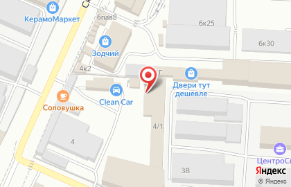 Автосалон Яндекс на карте
