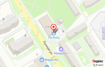 Магазин Fix Price в Новосибирске на карте