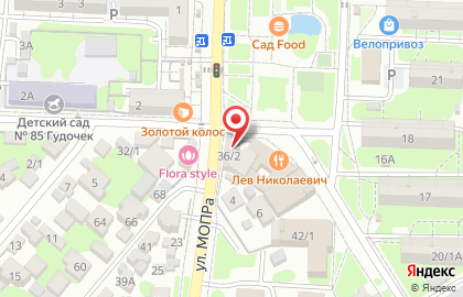 Магазин разливного пива Daviz Beer в Ростове-на-Дону на карте