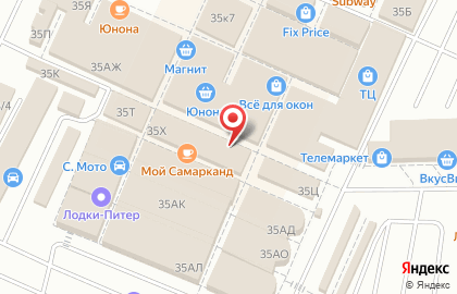 Магазин навигационного оборудования и средств радиосвязи Тропоход на улице Маршала Казакова на карте