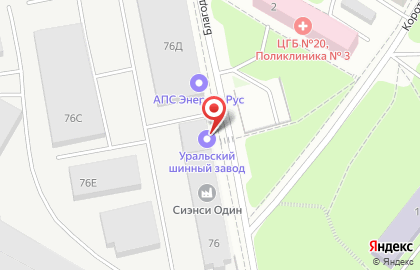 ООО Уралшина на карте