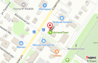 Салон связи Связной на Советской улице, 24 на карте