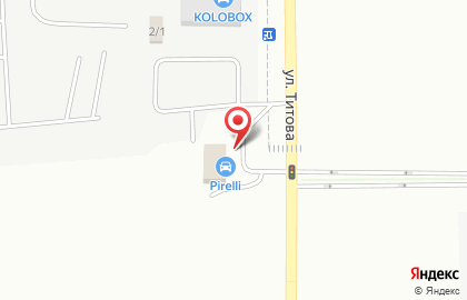 Шинный центр Vianor на улице Титова на карте