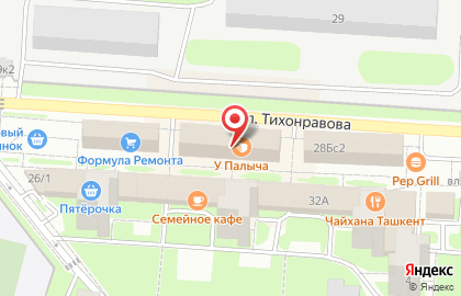 Ателье в Москве на карте