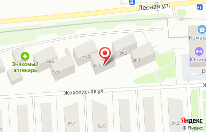 Дентальная Имплантология Коробейников С.Ю. на карте