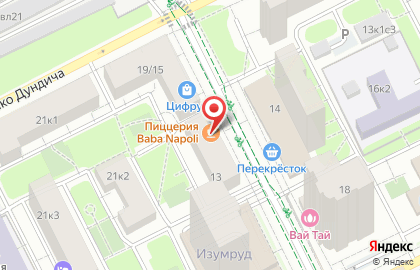 Coffepie на карте