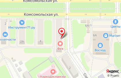Магазин канцелярских товаров Школьник на Комсомольской на карте