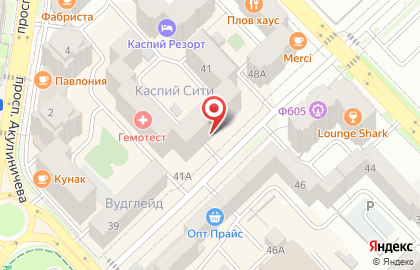 Аптека ABC на улице Ленина на карте