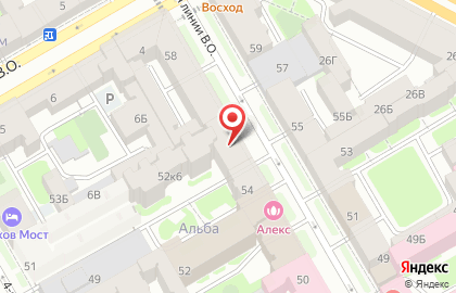 Мир Здоровья на Василеостровской на карте