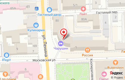 Центр медицины и косметологии Эллада на улице Ленина на карте