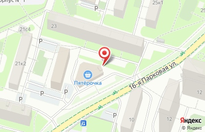 Универсам Fix Price на 16-й Парковой улице на карте