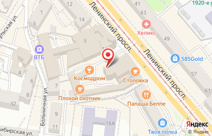 Телекоммуникационная компания для бизнеса Дом.ru Бизнес & Энфорта на карте