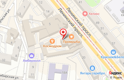 Рекрутинговое агентство 911hr на карте