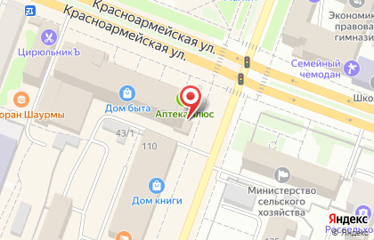 Сервисный центр Правильный сервис на Красноармейской улице на карте