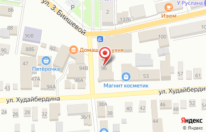 Микрокредитная компания Экспресс-займы на Бишевой на карте