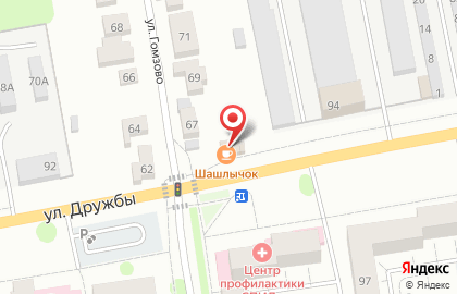 Экспресс-кафе Шашлычок на карте