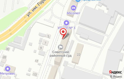 Главное бюро медико-социальной экспертизы по Республике Башкортостан на Большой Гражданской улице на карте
