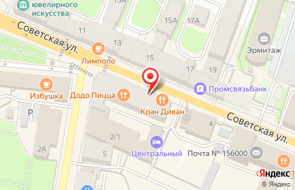 Торговая компания Табачная империя на Советской улице на карте