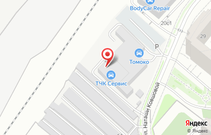 Автосервис АвтоРеМарк на карте