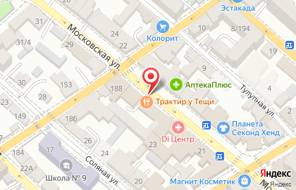 Эпл Сервис Саратов на карте