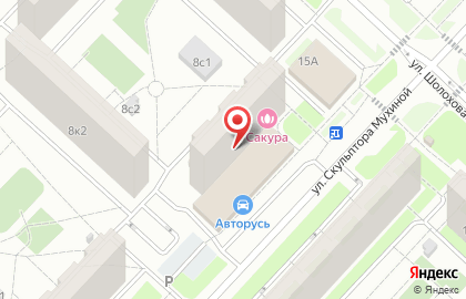Салон красоты Сакура на карте