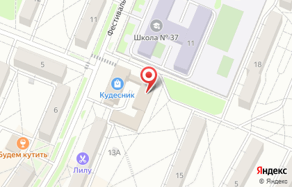 Сантех_Ника Home Comfort, ИП Кравченко Е.В. на карте