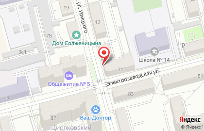 Компания Мобилити на карте