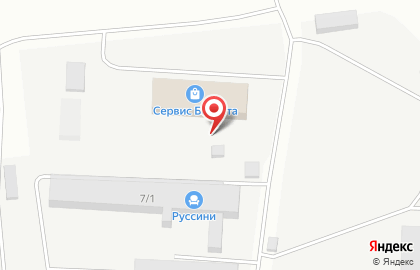 ООО Адвентус на карте