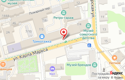 Цветочный салон Green Box на карте