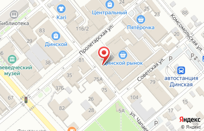 Магазин цветов на ул. Чапаева (Динская), 114 на улице Чапаева на карте
