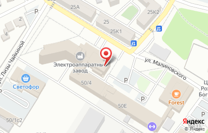 Чайхана Чайхана на карте
