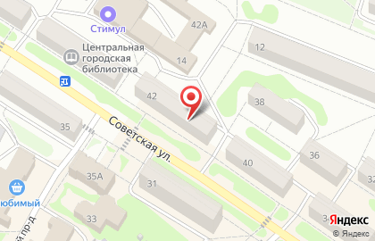Прокуратура в Кемерово на карте