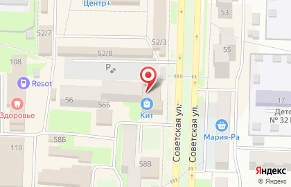 Автошкола Магистраль-Авто на Советской улице на карте