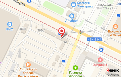 Платёжный терминал МКБ в Коломне на карте